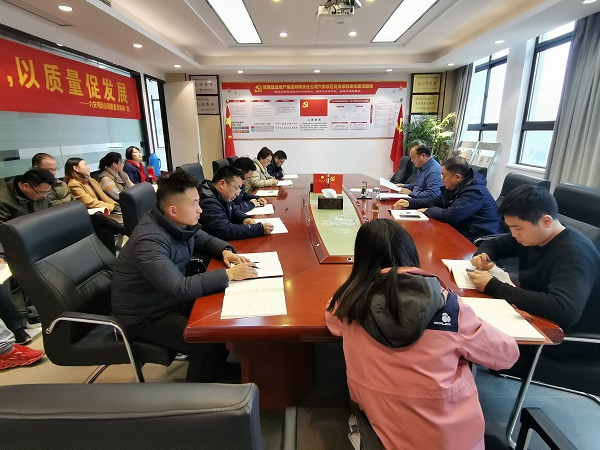 beat·365(中国集团)唯一官方网站