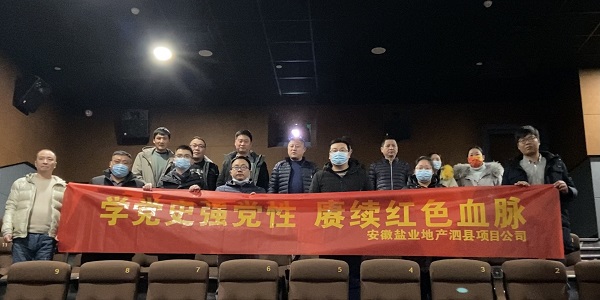 beat·365(中国集团)唯一官方网站