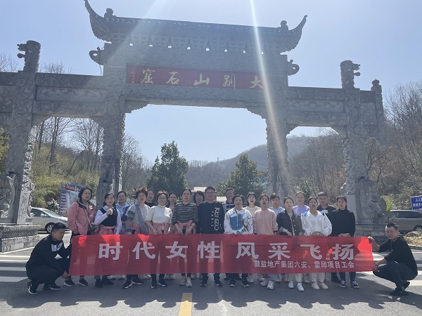 beat·365(中国集团)唯一官方网站