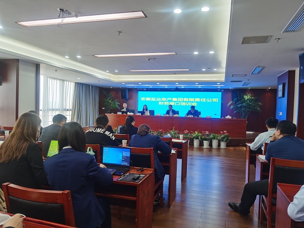 beat·365(中国集团)唯一官方网站