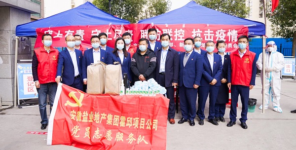 beat·365(中国集团)唯一官方网站