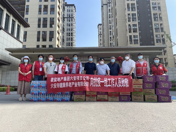 beat·365(中国集团)唯一官方网站