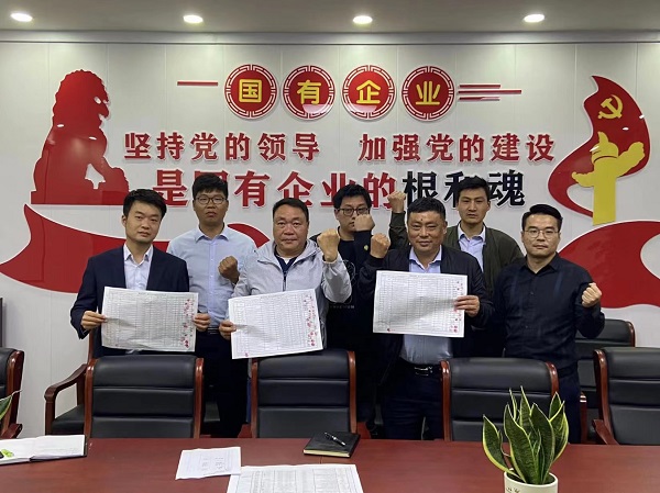 beat·365(中国集团)唯一官方网站