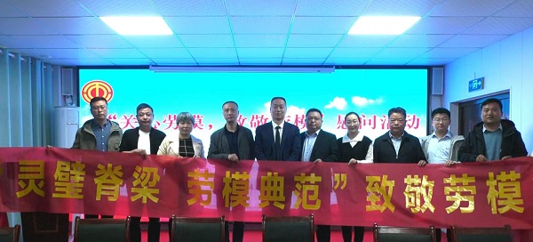 beat·365(中国集团)唯一官方网站