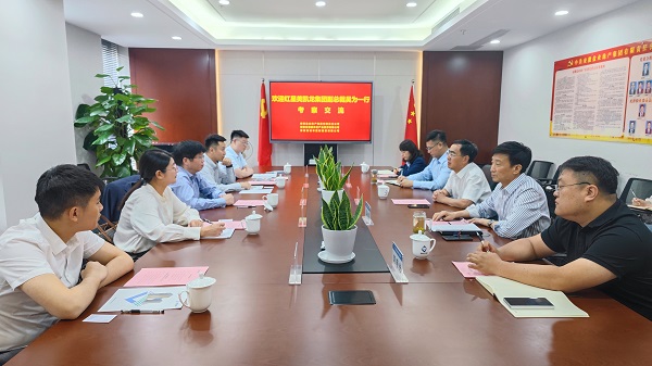 beat·365(中国集团)唯一官方网站