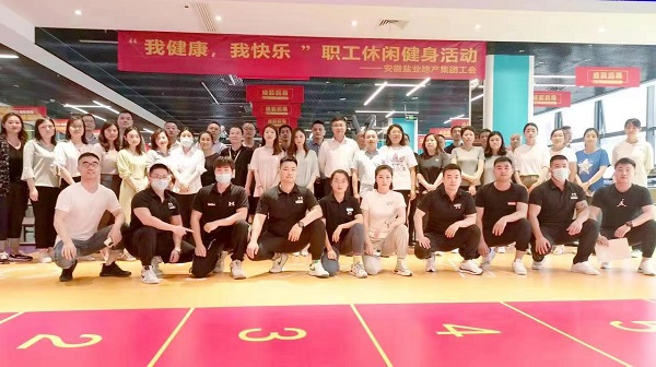 beat·365(中国集团)唯一官方网站