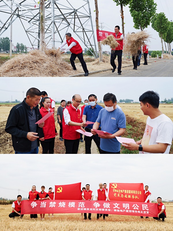 beat·365(中国集团)唯一官方网站