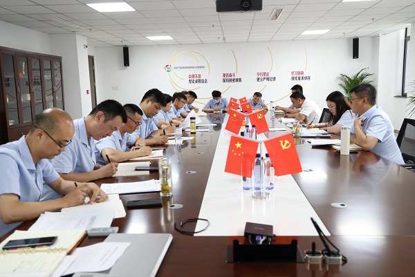 beat·365(中国集团)唯一官方网站