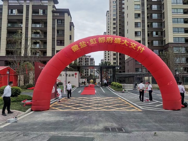 beat·365(中国集团)唯一官方网站