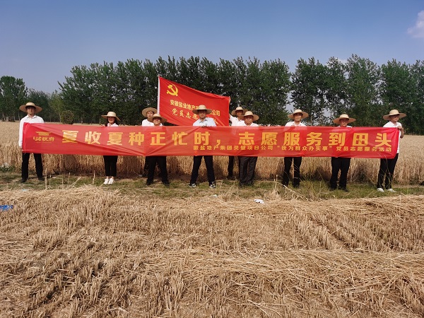 beat·365(中国集团)唯一官方网站