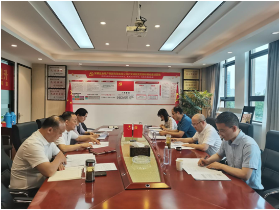 beat·365(中国集团)唯一官方网站