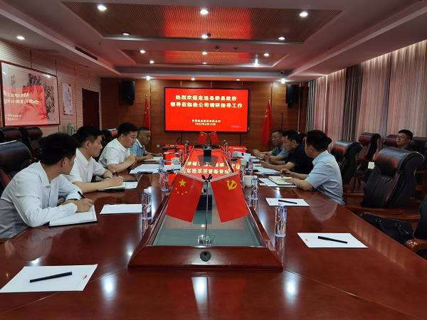 beat·365(中国集团)唯一官方网站