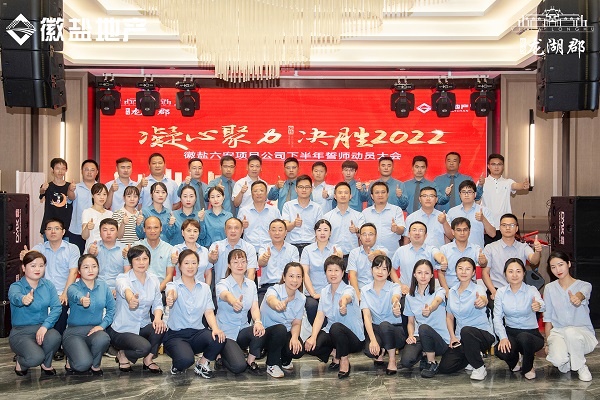 beat·365(中国集团)唯一官方网站