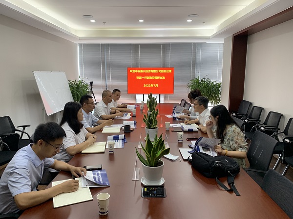 beat·365(中国集团)唯一官方网站