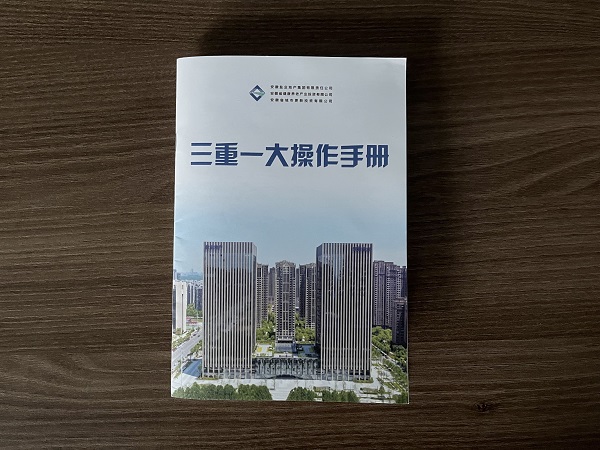 beat·365(中国集团)唯一官方网站