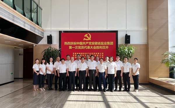 beat·365(中国集团)唯一官方网站