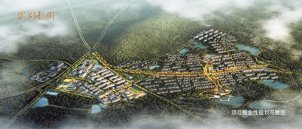百岁人生，，，心悦雅园系列报道（一）全省首个4.0康养生涯小镇落户滨湖