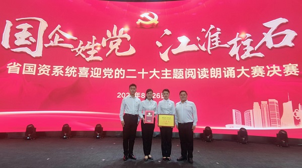 beat·365(中国集团)唯一官方网站