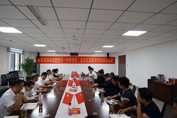 beat·365(中国集团)唯一官方网站