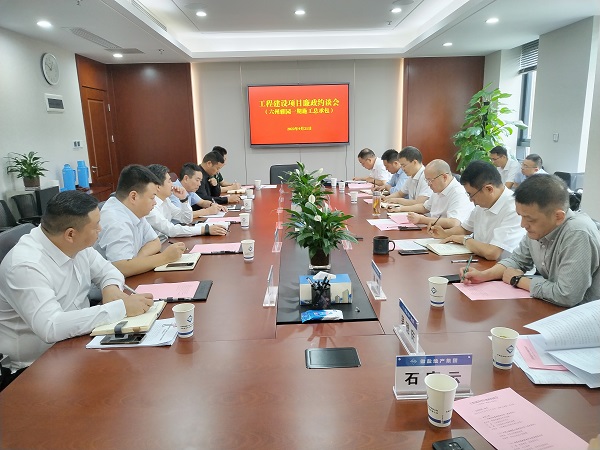 beat·365(中国集团)唯一官方网站