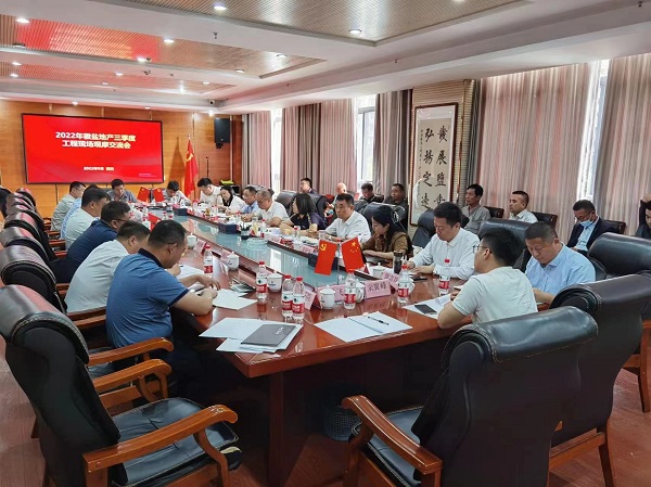 beat·365(中国集团)唯一官方网站