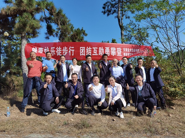 beat·365(中国集团)唯一官方网站