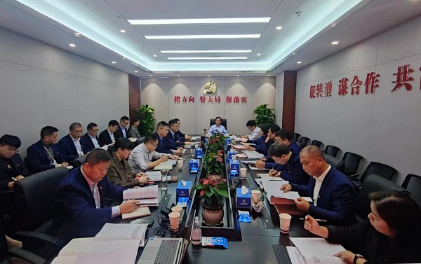 beat·365(中国集团)唯一官方网站