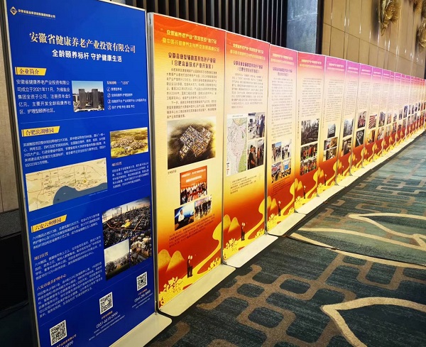 beat·365(中国集团)唯一官方网站