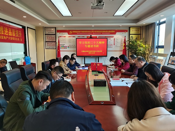 beat·365(中国集团)唯一官方网站