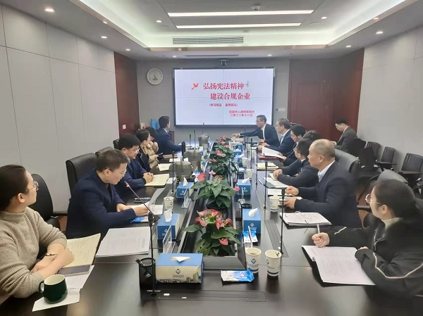 beat·365(中国集团)唯一官方网站