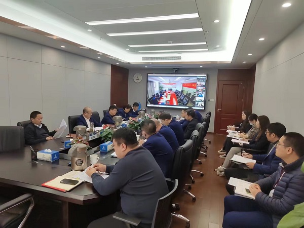 省康健养老等三家公司召开“三个周全”专项行动调理推进会