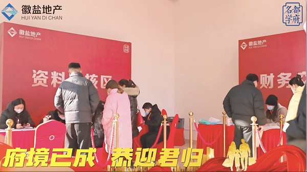 beat·365(中国集团)唯一官方网站