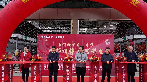 beat·365(中国集团)唯一官方网站