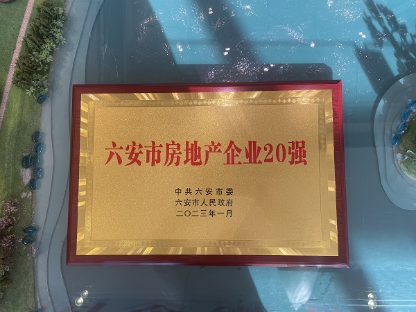 beat·365(中国集团)唯一官方网站