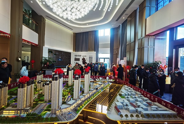 beat·365(中国集团)唯一官方网站