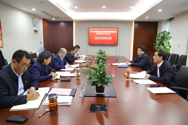 beat·365(中国集团)唯一官方网站