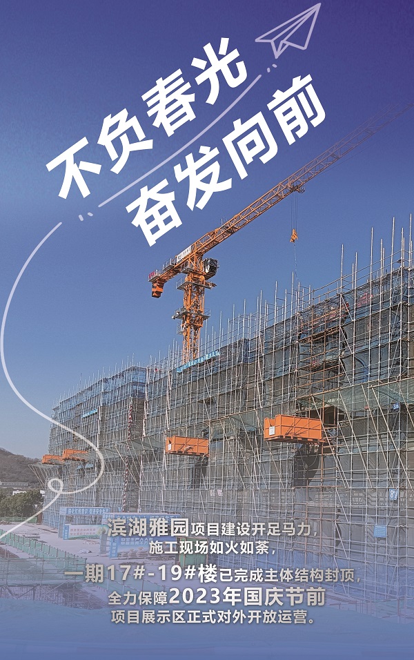 beat·365(中国集团)唯一官方网站