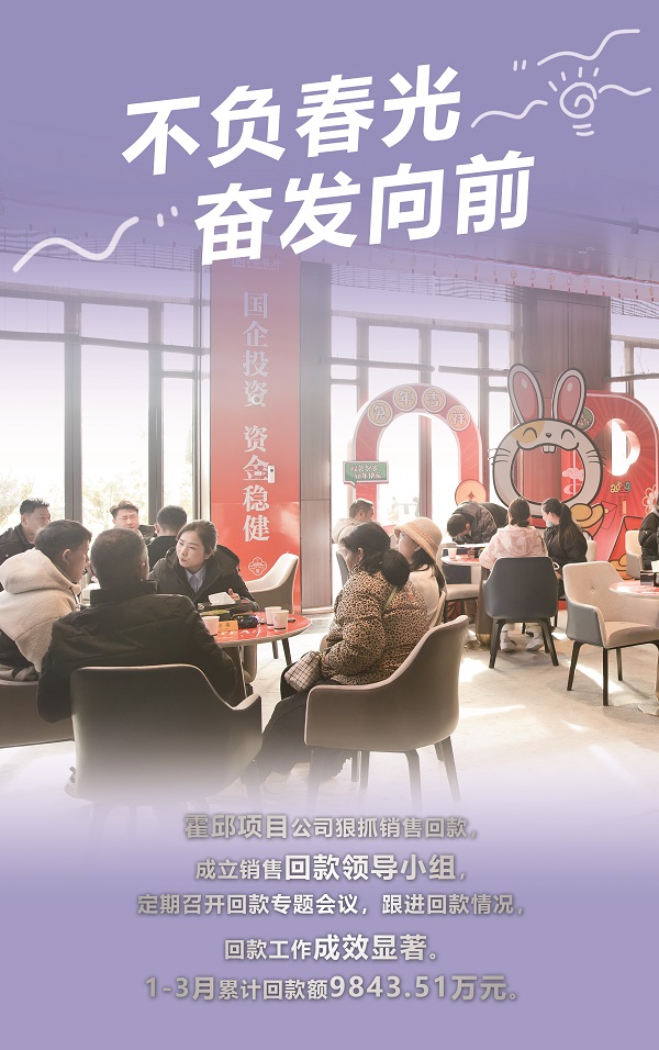 beat·365(中国集团)唯一官方网站