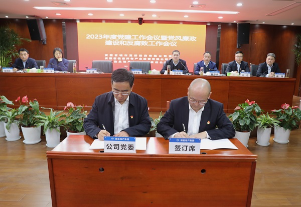 beat·365(中国集团)唯一官方网站