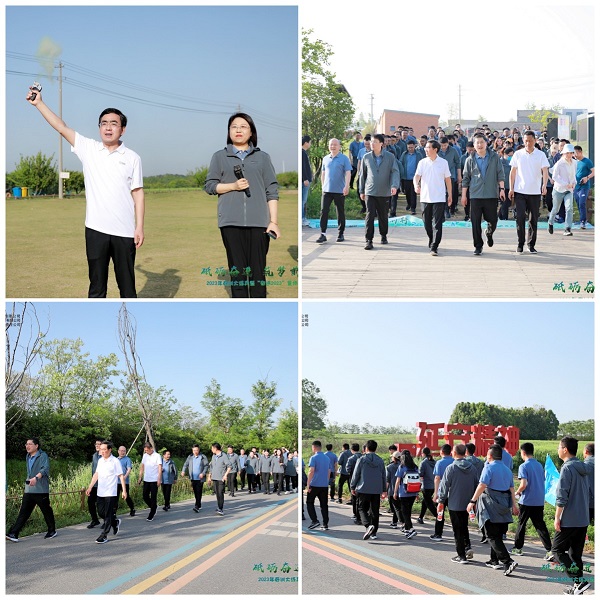 beat·365(中国集团)唯一官方网站