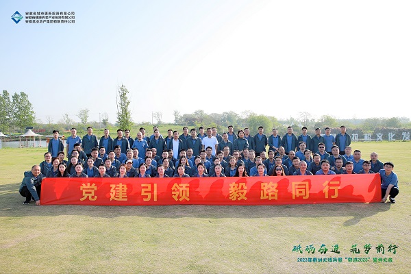 beat·365(中国集团)唯一官方网站