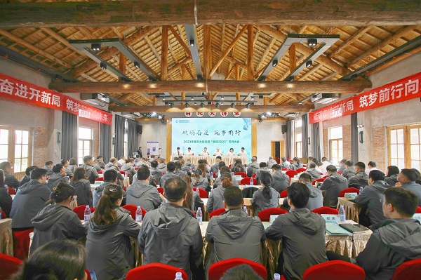 直面问题短板、强化营业素养  省康健养老等三家公司打出培训“组合拳”