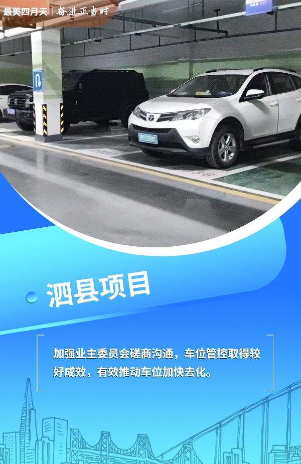 beat·365(中国集团)唯一官方网站