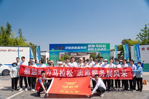 beat·365(中国集团)唯一官方网站