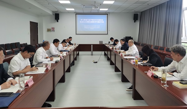 beat·365(中国集团)唯一官方网站