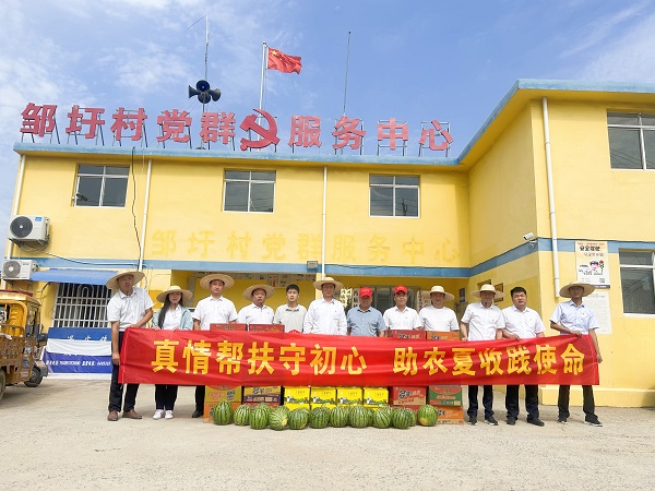 beat·365(中国集团)唯一官方网站