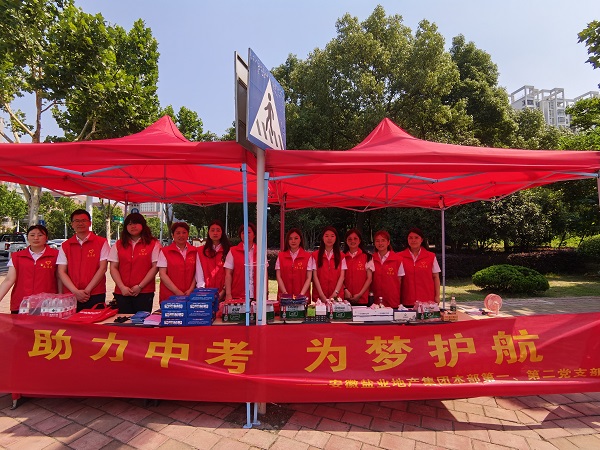 beat·365(中国集团)唯一官方网站