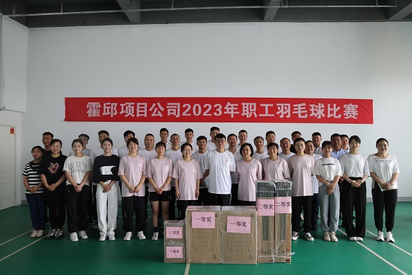 beat·365(中国集团)唯一官方网站