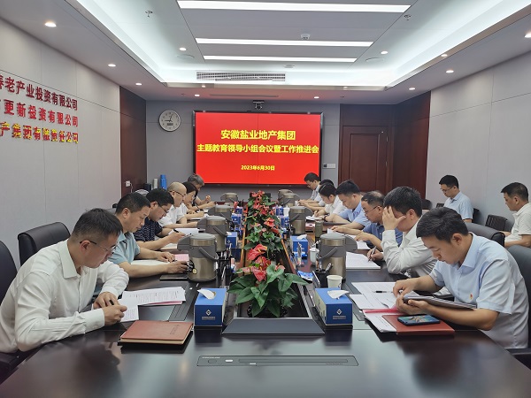 beat·365(中国集团)唯一官方网站