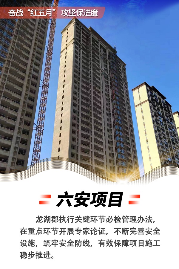 beat·365(中国集团)唯一官方网站